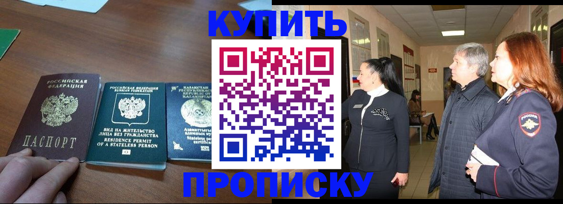 форма 3 в Донском